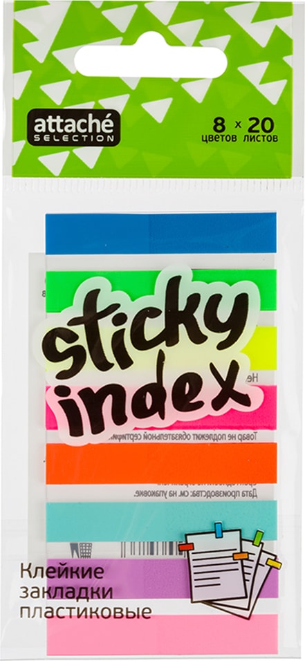 Закладки клейкие Attache Selection пластиковые 458см 8 цветов 20л 45₽