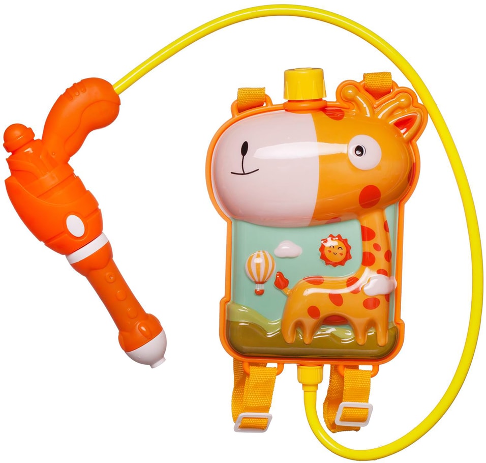 Игрушка Junfa Бластер водный с рюкзачком-резервуаром Любопытный Жирафик