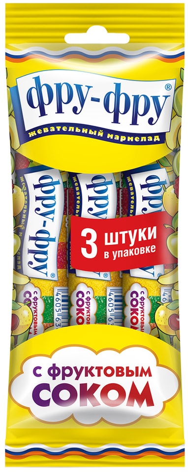 Мармелад Фру-Фру жевательный Трубочка 105гс доставкой!