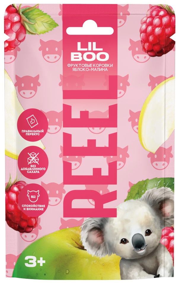 Мармелад Reeel Яблоко-Малина 15г - Vprokru Перекрёсток 89₽