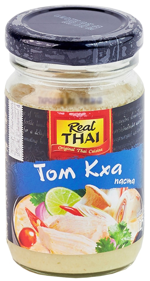 Паста Real Thai Том Кха 125г