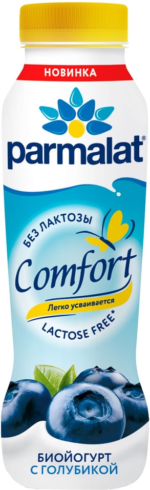 Йогурт питьевой Parmalat Comfort с голубикой без лактозы 1.5% 290г