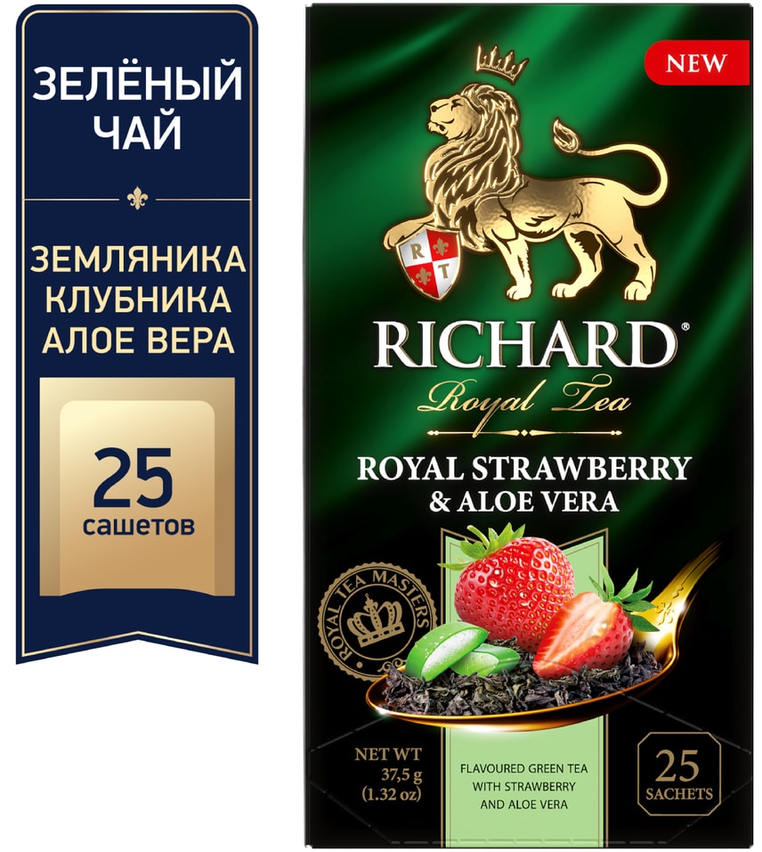 Чай зеленый Richard Royal Strawberry-Aloe Vera 25*1.5г