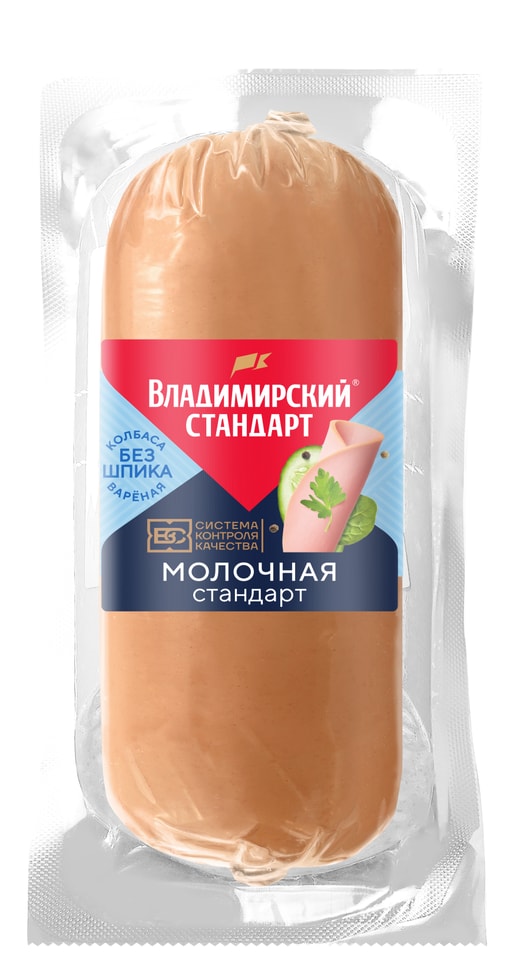 Колбаса Владимирский стандарт Молочная 430гс доставкой!