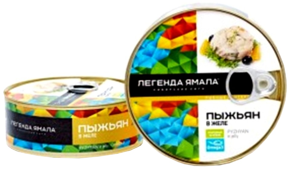 Пыжьян Легенды Ямала в желе 227г - Vprok.ru Перекрёсток