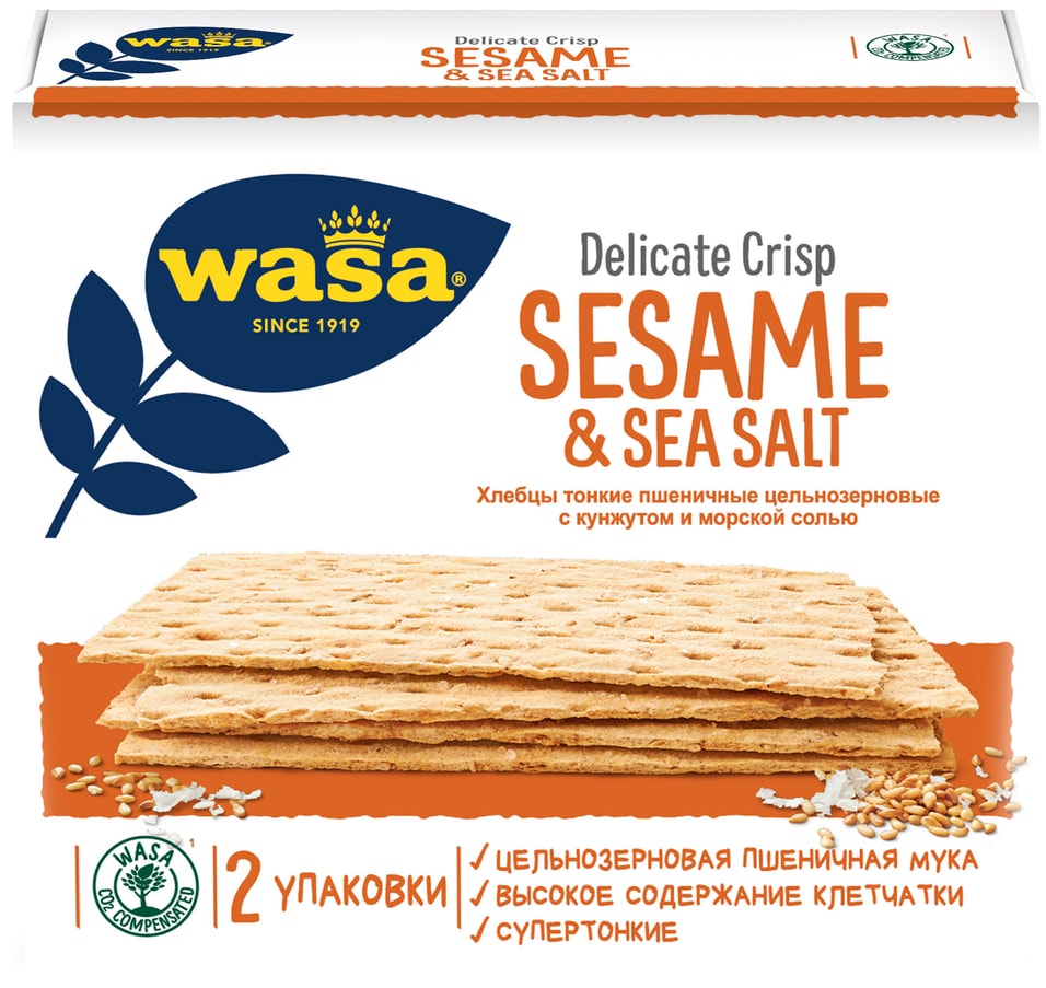 Хлебцы Wasa пшеничные с кунжутом и морской солью 190г