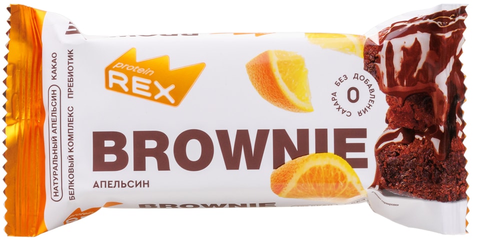 Пирожное ProteinRex протеиновое Брауни Апельсин 50г