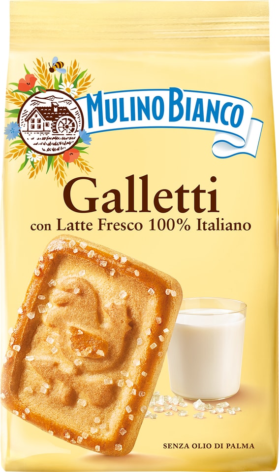 Печенье Mulino Bianco Galletti сахарное 350г