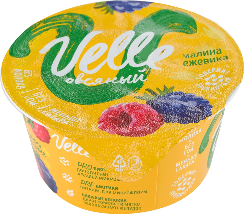 Продукт овсяный Velle ферментированный Малина-ежевика 140г