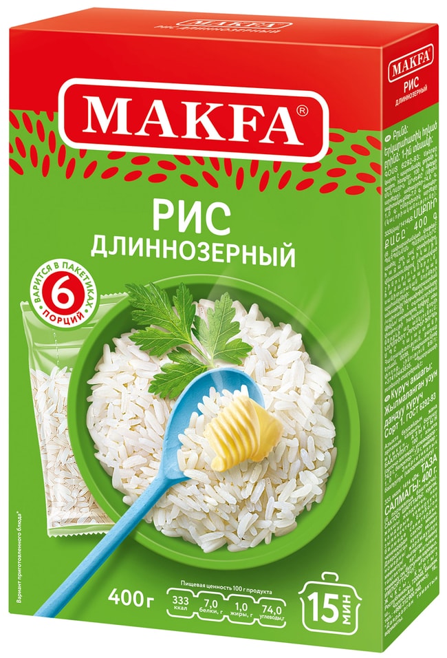 Рис Makfa шлифованный длиннозерный 6пак*66.6г
