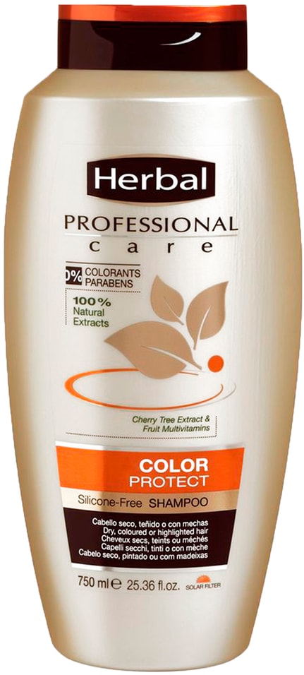 Шампунь для волос Herbal Защита цвета 750мл