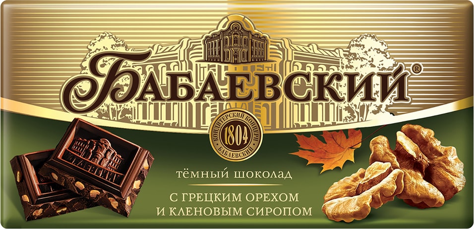 Шоколад Бабаевский Темный Грецкий орех-Кленовый сироп 90г