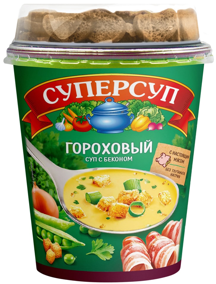 Суп Суперсуп Гороховый с беконом + гренки 45г