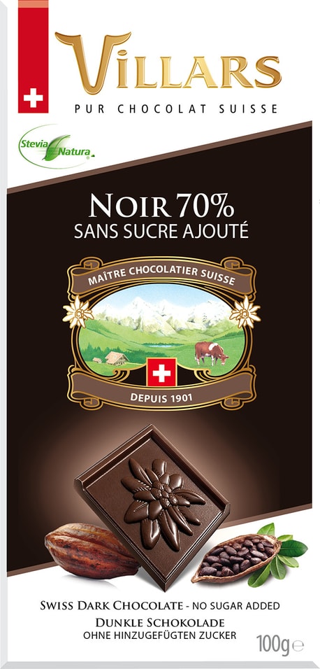 Шоколад Villars Горький без сахара 70% 100г