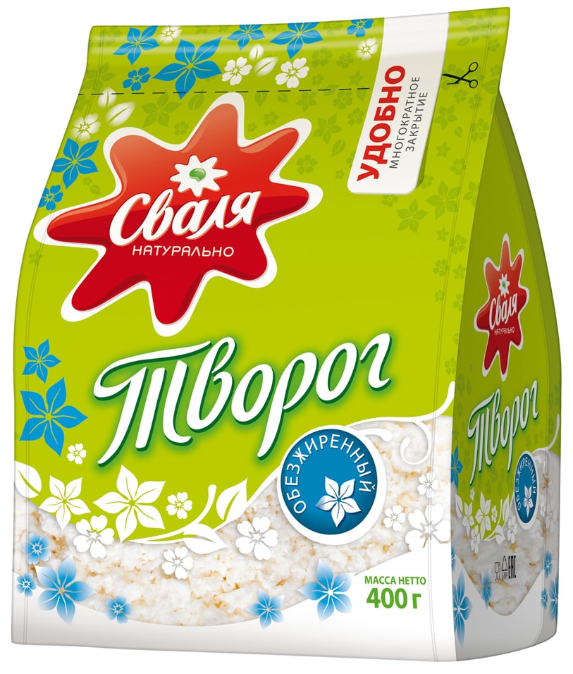 Творог Сваля обезжиренный 18 400г 208₽