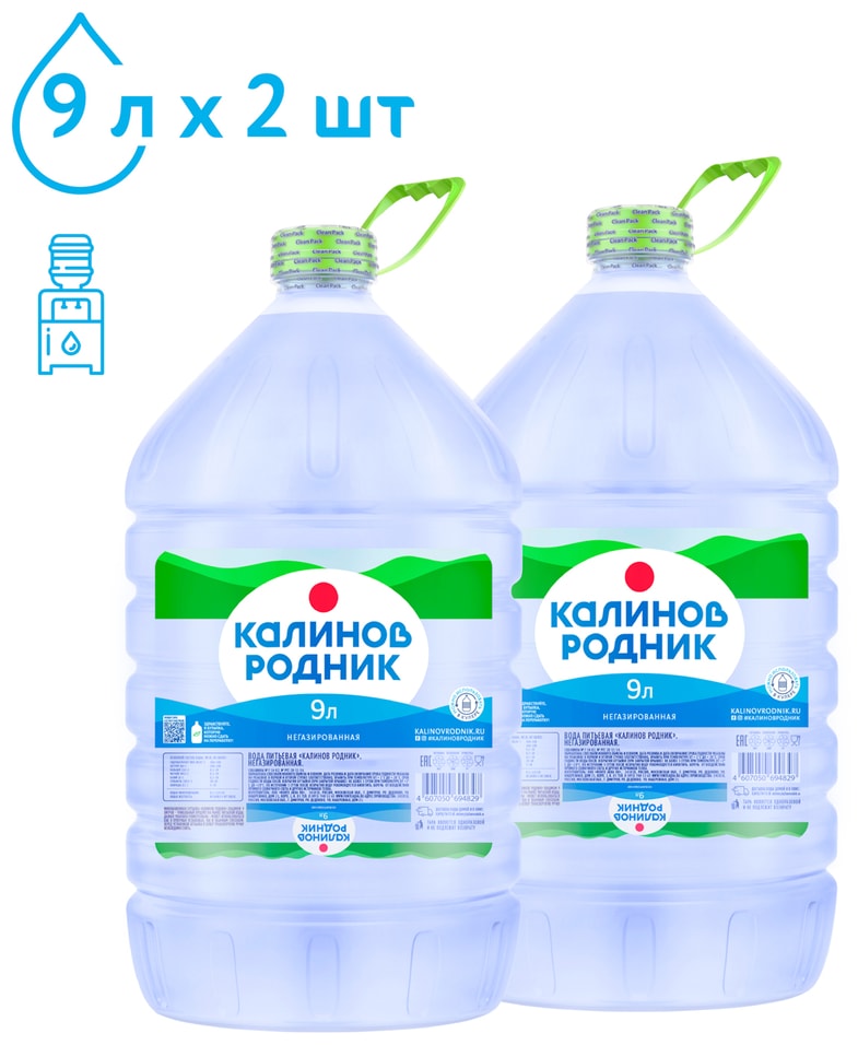 Вода питьевая Калинов Родник негазированная для кулера 9л 459₽