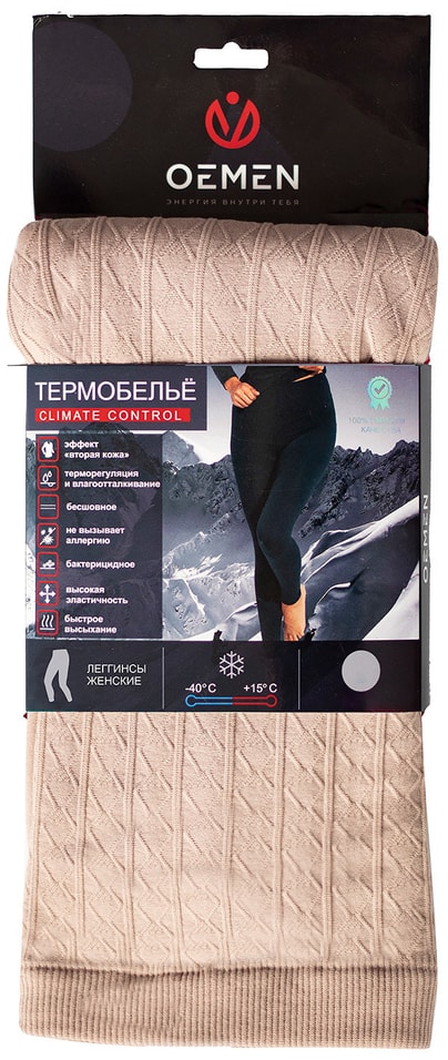 Термолеггинсы женские Oemen M