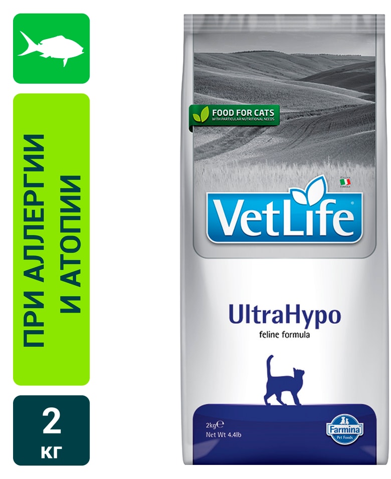Сухой корм для кошек Farmina Vet Life Cat UltraHypo с пищевой аллергией или пищевой непереносимостью с рыбой 2кг 4419₽