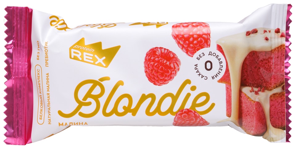 Пирожное ProteinRex протеиновое Blondie Малина 50г