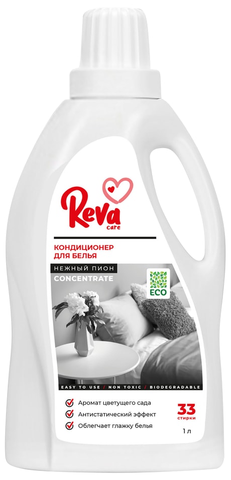 Кондиционер-ополаскиватель для белья Reva Care Нежный пион 1л