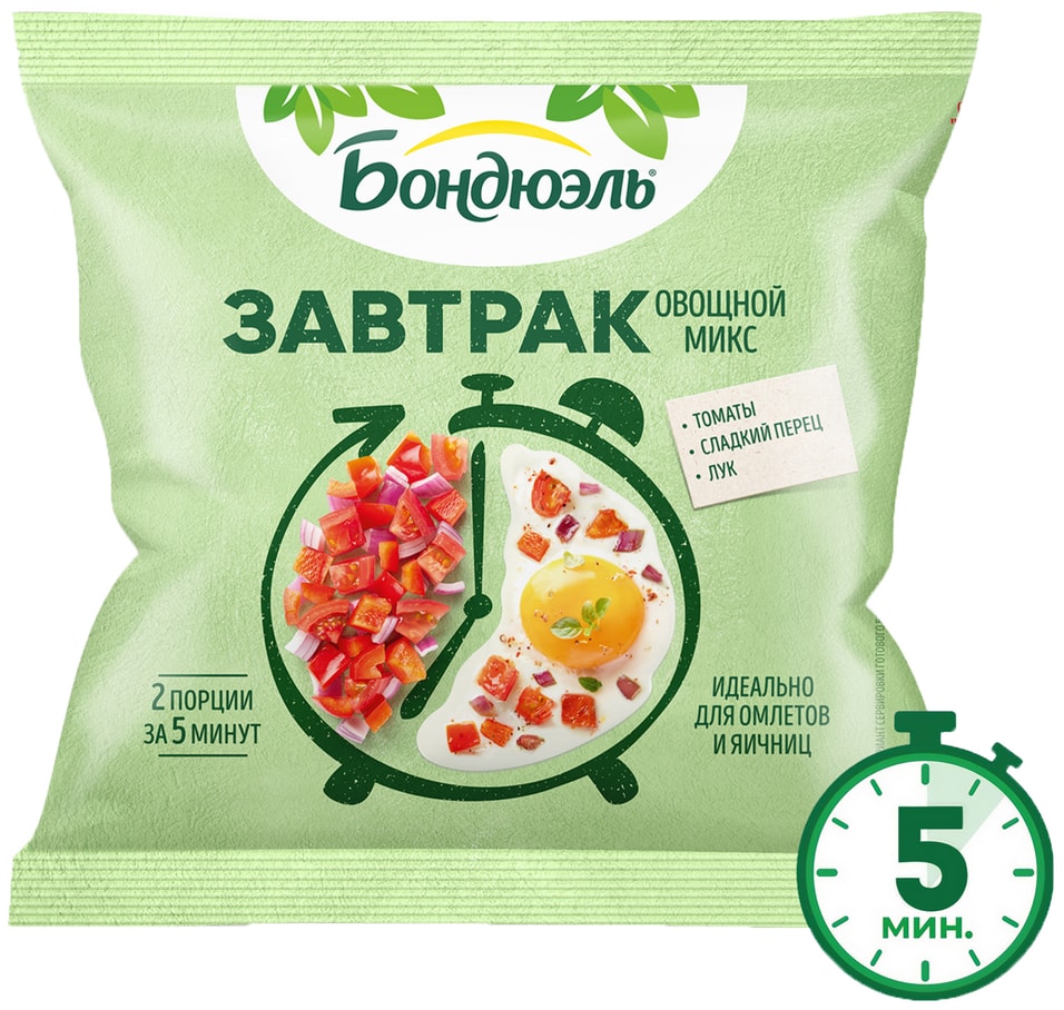 Смесь овощная Bonduelle Завтрак Овощной Микс с томатами 200г 141₽