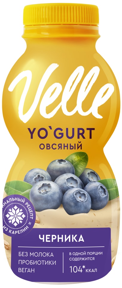 Напиток Velle овсяный Черника 230г. Доставим до двери!