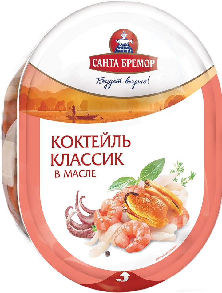 Коктейль из морепродуктов Санта бремор В растительном масле Классик 150г от Vprok.ru