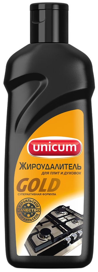 Жироудалитель Unicum Gold 380мл от Vprok.ru