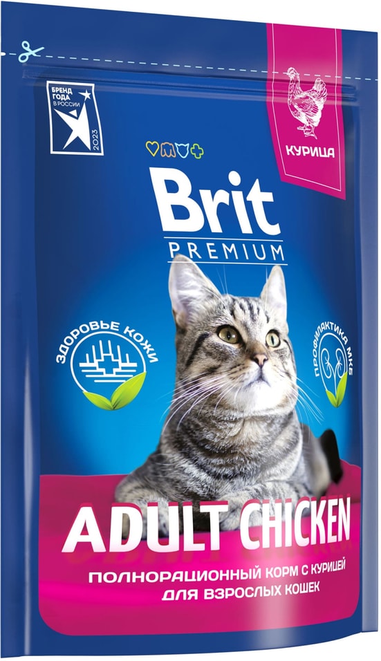 Сухой корм для кошек Brit Premium с курицей 04кг 281₽