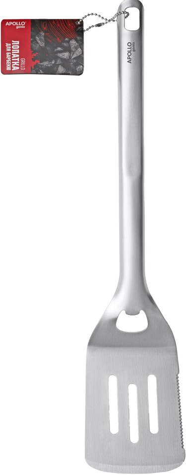 Лопатка Apollo Genio Grillo для барбекюс доставкой 388₽