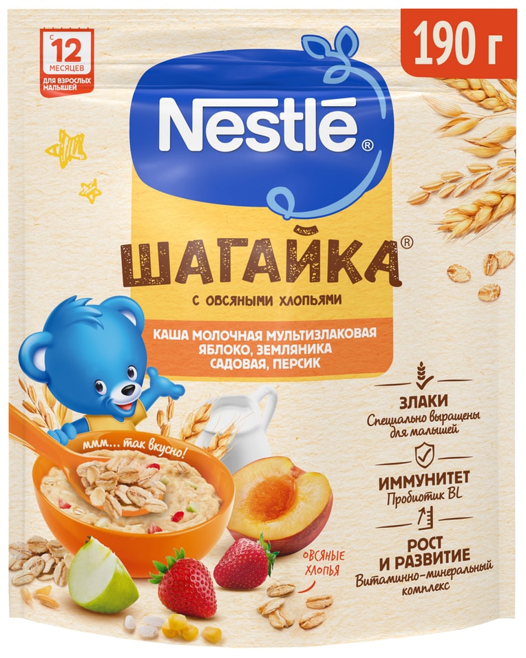 Каша Nestle Шагайка Молочная мультизлаковая с овсяными хлопьями Яблоко-Земляника-Персик с 12 месяцев 190г