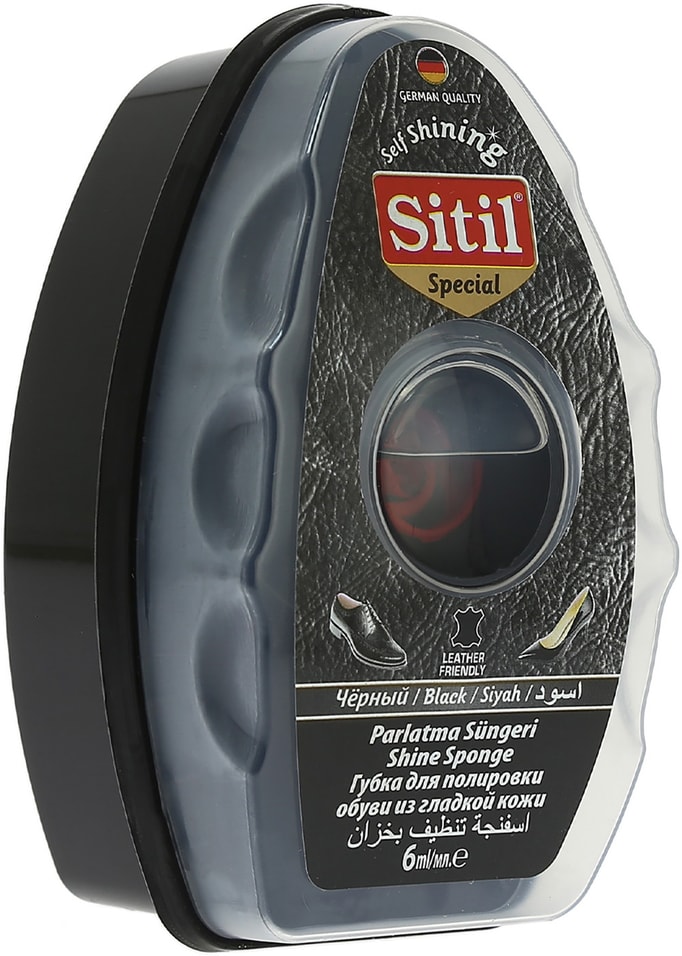 Губка для обуви Sitil для полировки обуви из гладкой кожи с дозатором черная