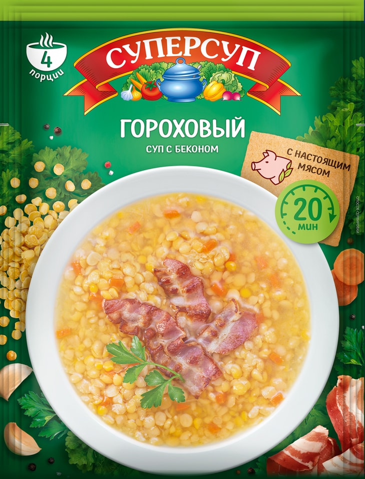 Суп Суперсуп Гороховый с беконом 70г. Доставим до двери!