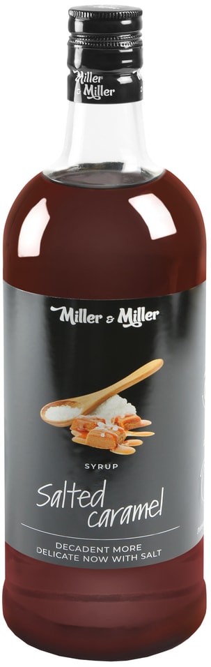 Сироп MillerMiller десертный барный Соленая карамель 1л 345₽