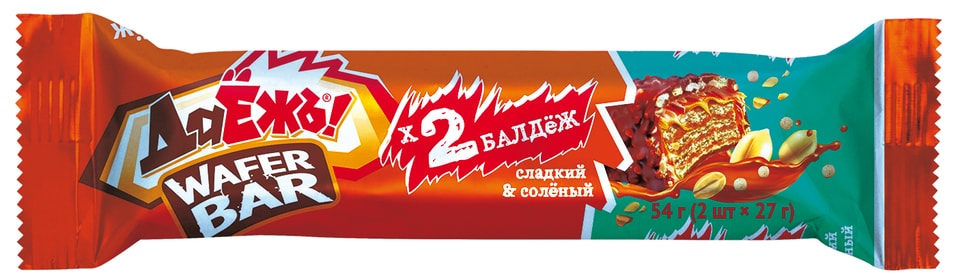 Конфета Даежъ Wafer Bar с карамелью арахисом и солеными кранчами 54г