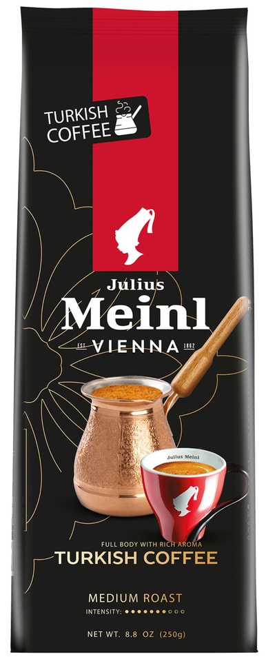 Кофе молотый Julius Meinl Turkish Coffee 250г 1037₽