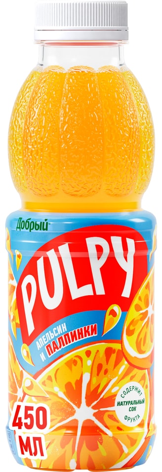 Напиток сокосодержащий Pulpy Апельсин 450млс доставкой!