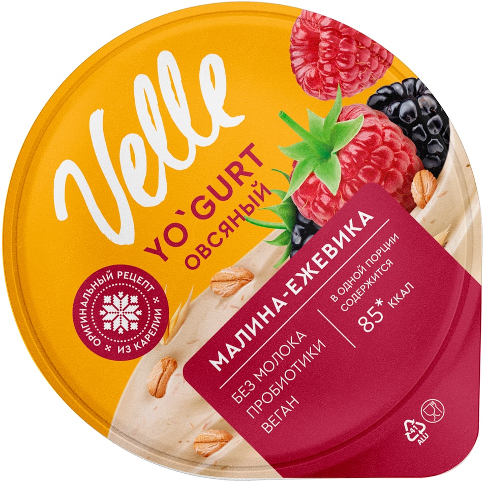 Продукт овсяный Velle Малина-Ежевика 130гс доставкой!