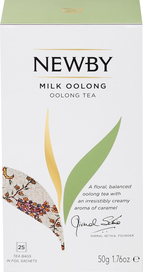 Чай Newby Молочный улун 25*2г