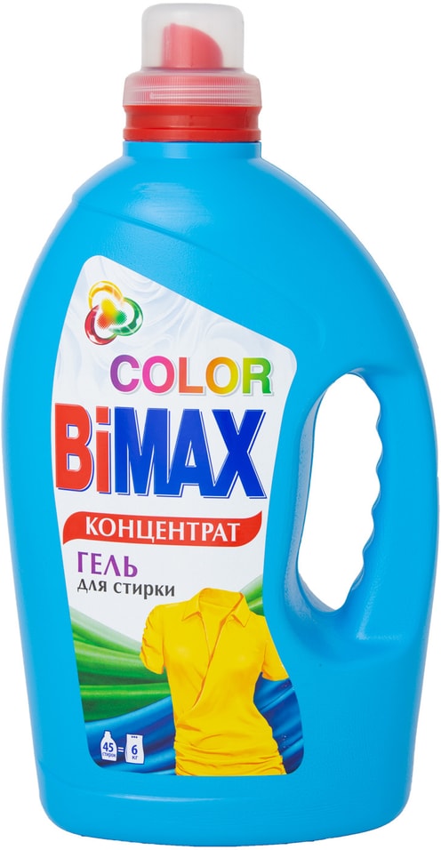 Гель для стирки BiMax Color 2600г