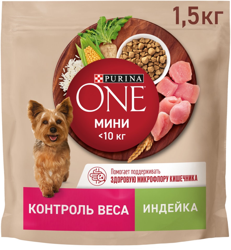 Сухой корм для собак Purina ONE для мелких пород склонных к набору веса с индейкой и рисом 15кг 479₽