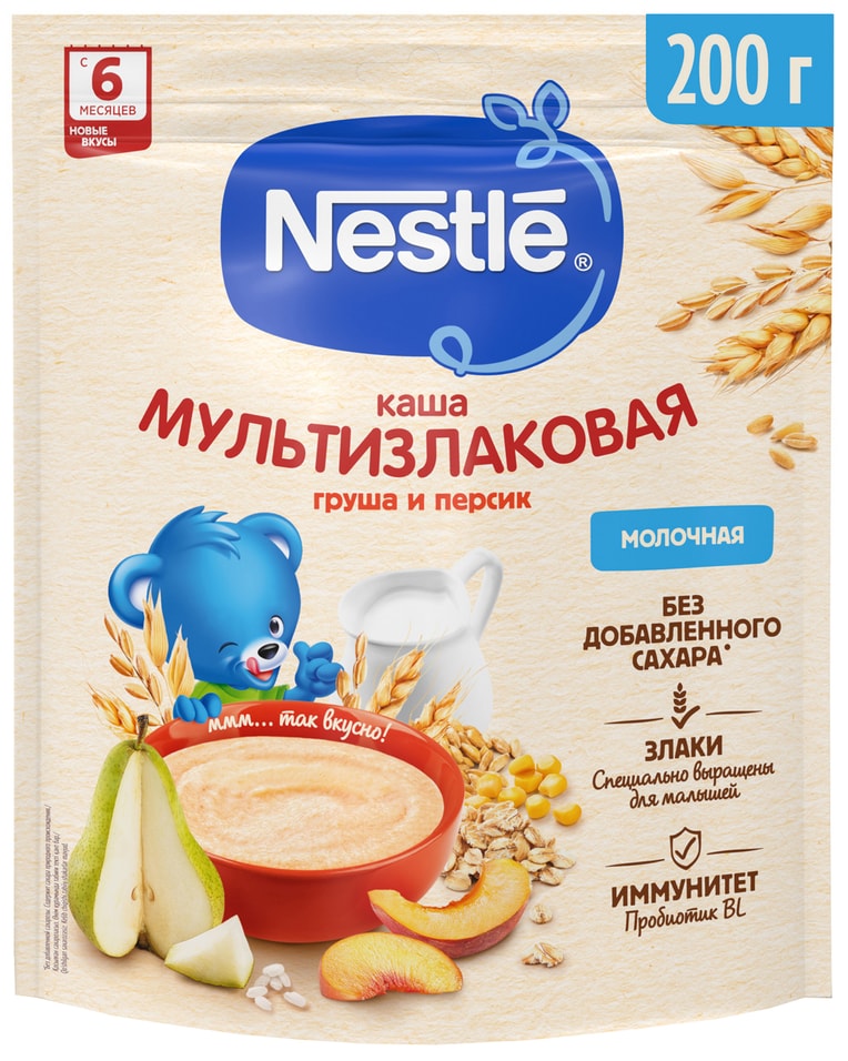Каша Nestle Молочная мультизлаковая Груша-Персик с 6 месяцев 200г