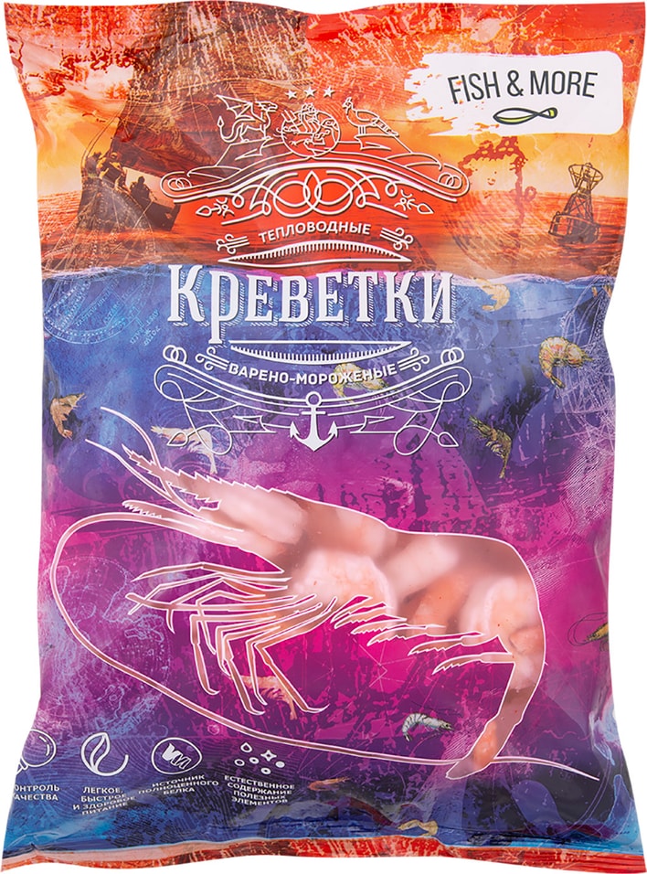 Креветки Fish & More варено-мороженые 860г от Vprok.ru