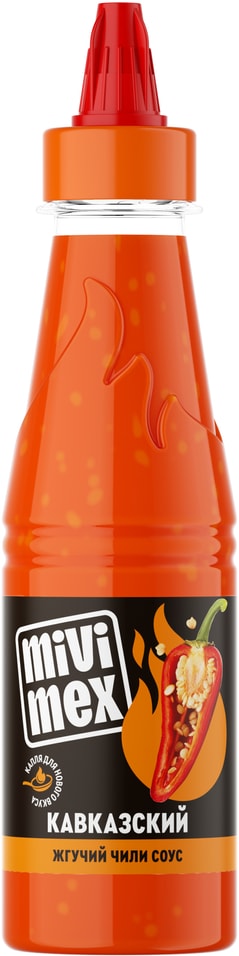 Соус Mivimex Кавказский жгучий чили 200гс доставкой!