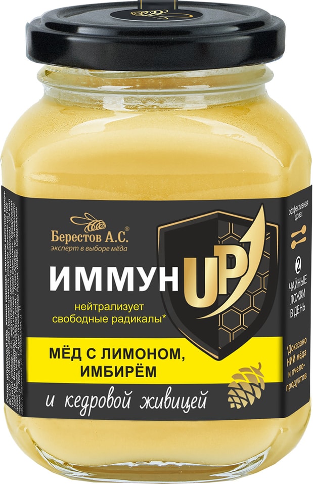 Мед Берестов А.С. С лимоном и имбирем 200г от Vprok.ru