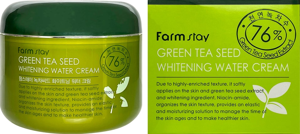 Крем для лица FarmStay увлажняющий выравнивающий тон кожи с семенами зеленого чая 100г