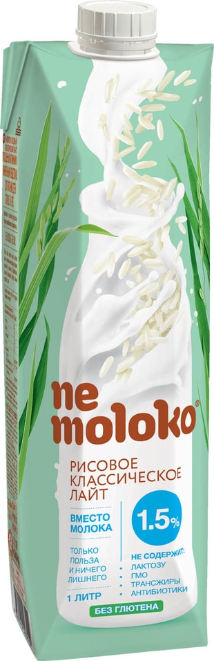 Напиток рисовый Nemoloko Классический Экстра лайт 1.5% 1л
