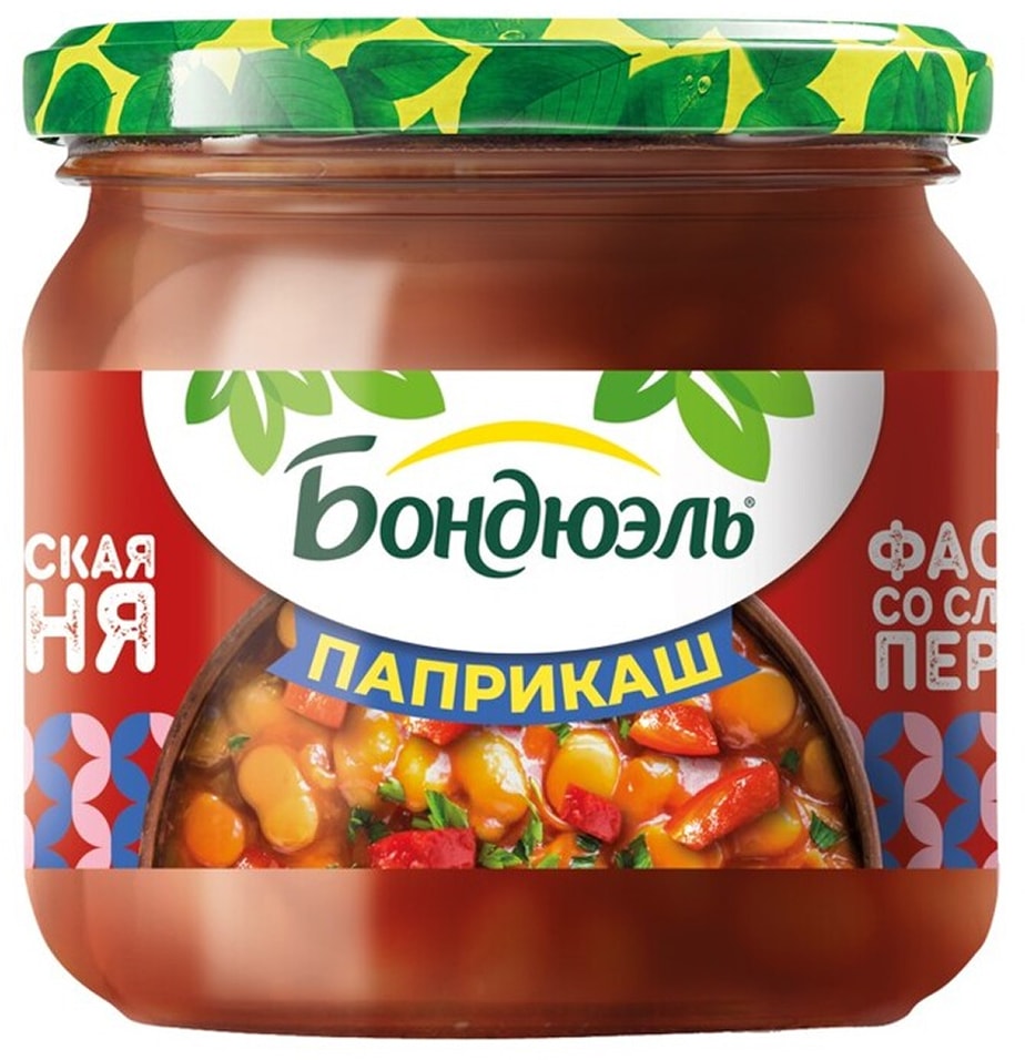 Фасоль Бондюэль белая в соусе со сладким перцем Паприкаш 360г