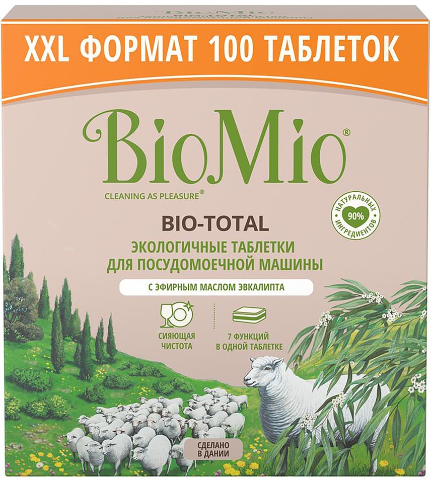 Таблетки для посудомоечных машин BioMio 7в1 Эвкалипт 100шт