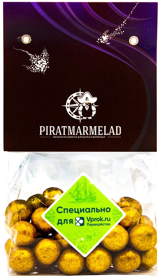Драже Pirat Marmelad Фундук в молочном шоколаде Золото 200г 389₽